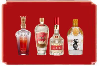道外区烟酒回收国内名酒.jpg